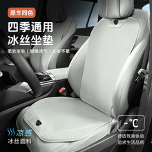 �m���e���̄վ���/����/GL8/��Խ܇�dͨ�L���|͸����z���Ή|