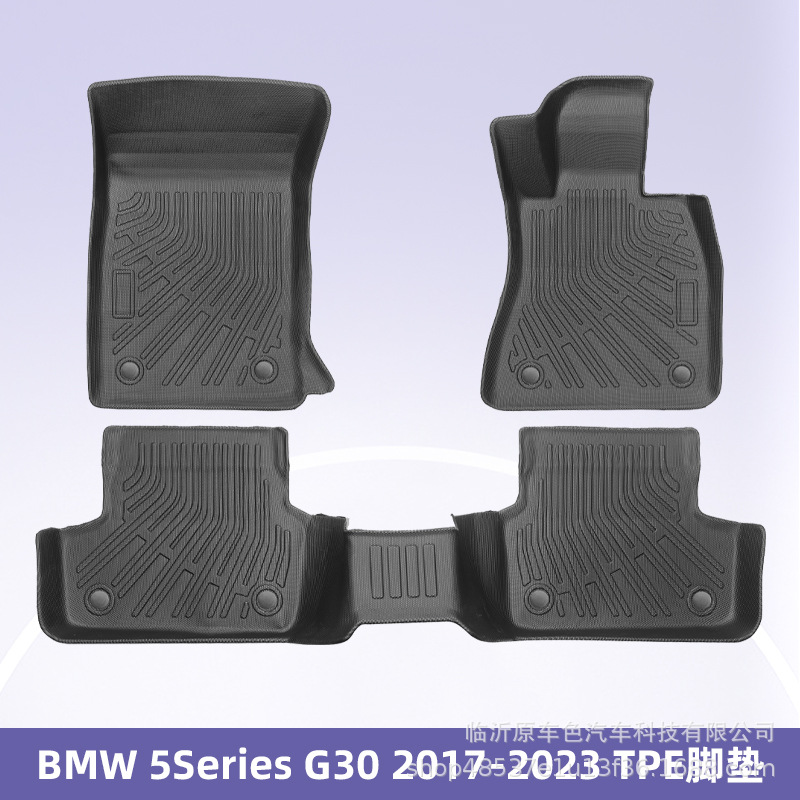 Aplicable a BMW 5Series G30 2017 - 2023 timón derecho 3D todo el tiempo material TPE almohadilla de pie de automóvil