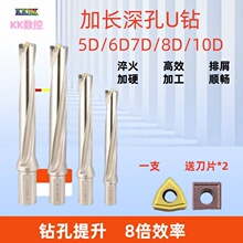 ���Lu������^���L���U����u荿���荔���܇��5 6 7 8 10��