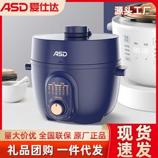 �����_늉���偸��ֵ�๦�ܼ����Ҝ��������㉺��偸߉�����l