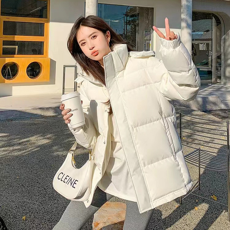 하얀색