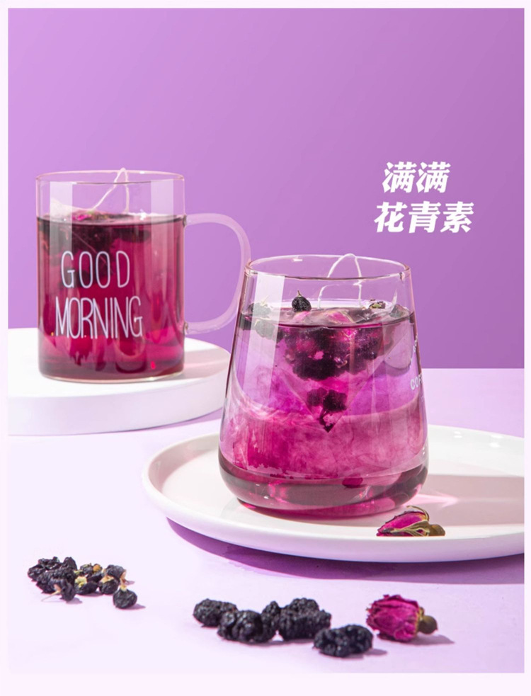 Black Goji Berry Mulberry Rose Tea Blend 120g Herbal Wellness Tea Bags Hot Brew specifications