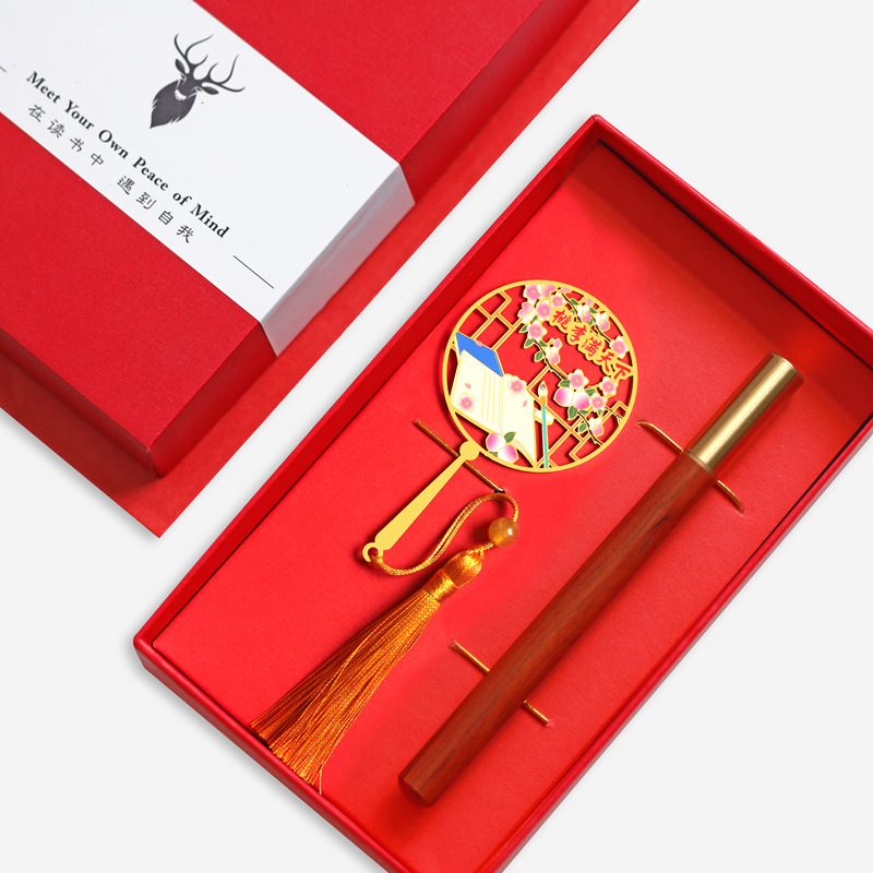 桃李满天下师恩古典中国风金属书签送老师创意文创设计教师节礼品|undefined