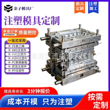 �����_ģע�ܸ��Nģ���ľ��늹��I������ϼӹ��⚤���a���μ�