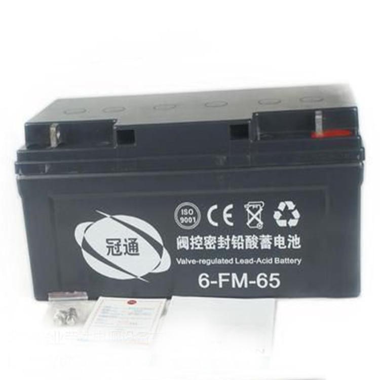 冠通蓄电池6-GFM-65 12V65AH阀控密封式铅酸电池 EPS通讯系统 UPS