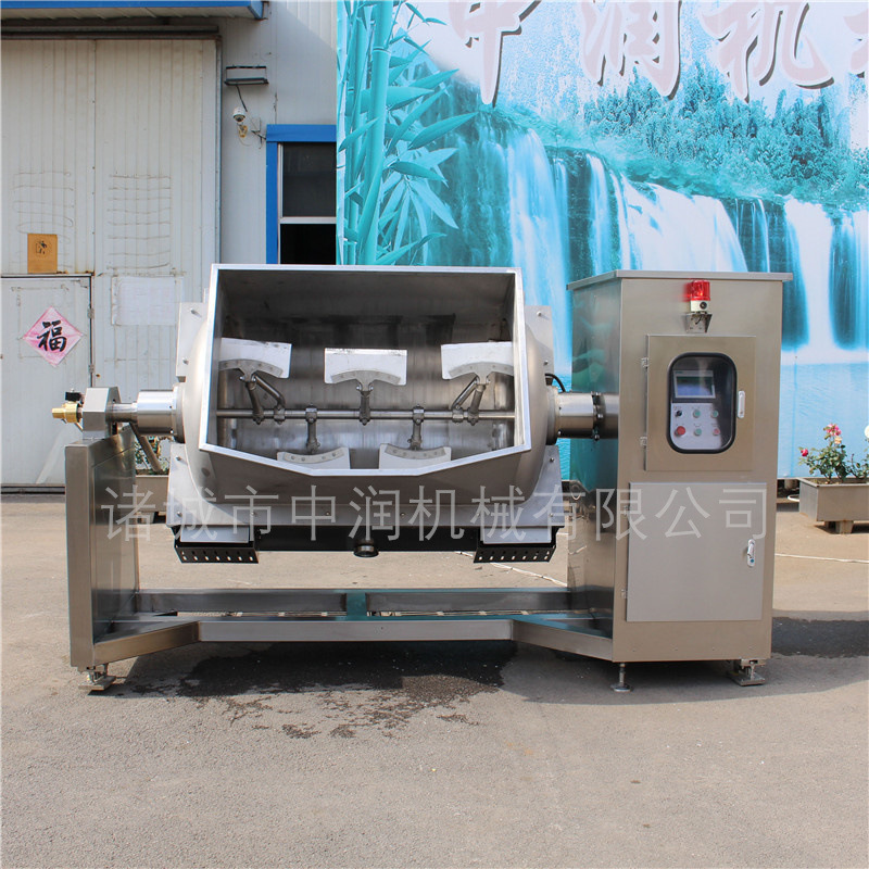 大型智能真空卧式搅拌炒制机器 全自动食堂卧式炒菜机