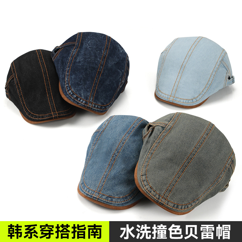 Hombres y mujeres de moda vaquero lavar boina vintage gorra de pato Amazon gorra de peluche transfronteriza gorra de color contrastante image 3