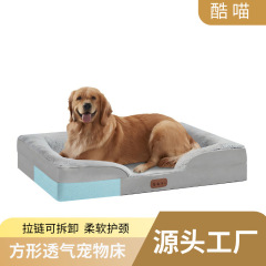 犬小屋、猫小屋、オールシーズン万能ペット小屋、猫ハウス、犬用ベッド、寝小屋、特別な取り外し可能な低反発素材