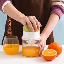升级版手动榨汁器家用榨汁机神器水果手压汁器炸果汁机榨橙子柠檬