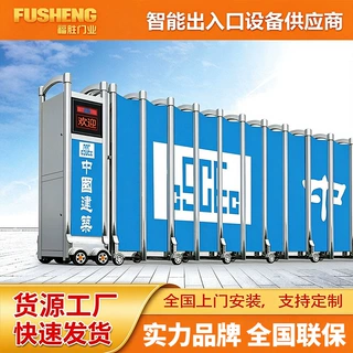 建筑工地电动伸缩门不锈钢电动遥控门工厂电动大门电动折叠轨道门