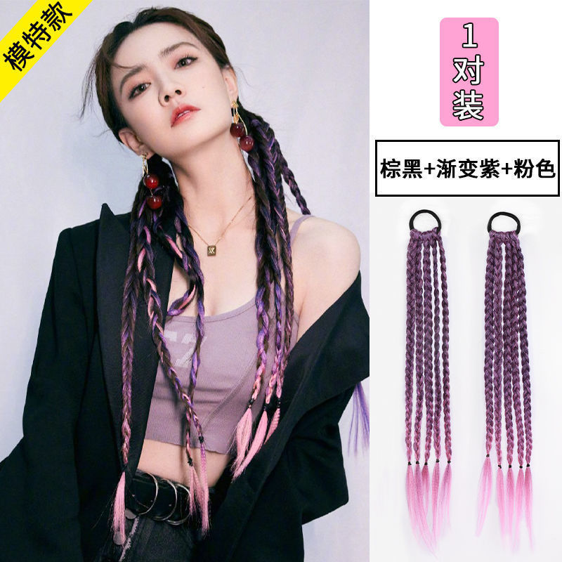 Connie lasulja Sweet Western Cool Twisted Braid Otroška skupina Dreadlocks Dvojni čop Barvni preliv Otroški umetni lasje