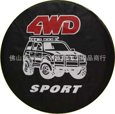 Spare wheel cover — factory direct sales - 14inch-m-fits-tire-diameter-2559inch-272inch-65-69cm-cy-64-black-thick