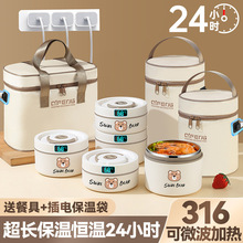 ϰ24Сrɲ늼ӟ2024¿˴