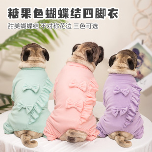 �羳������ﶬ�ǹ�ɫ�������_����С��Ȯ�ճ��������������ë��