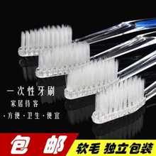 �Ƶ��e�^ԡ��һ����ϴ����Ʒ��ˢ����ܛë�ͷ�����һ���b����