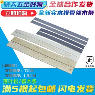 ��ľ�l �ŹǼ�ľ�l�ŹǗl���ܰ�l�������ɳ�l���~�� �~�[�yľ��