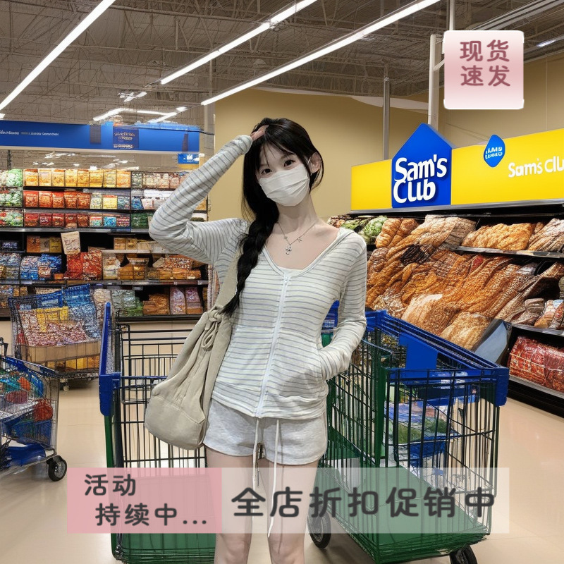 现货实拍早秋韩版设计感条纹拉链连帽开衫薄款长袖外搭T恤女上衣|undefined
