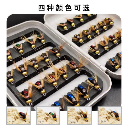 Egret flail, perch, grass carp, carp wholesale, big fly fly hook, gold, blue, red and green, Iseni hook