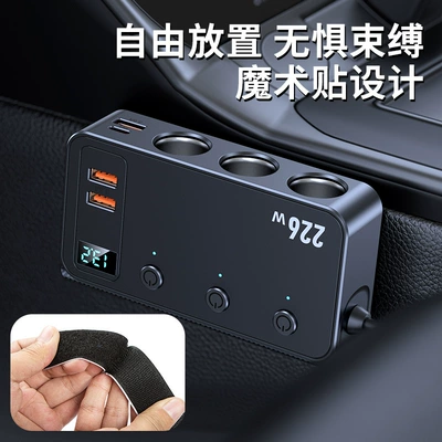 Accessories Mobile Phone Charger USB – Siqaret yandırıcısı