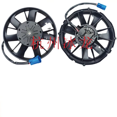 Fan Engineering – Fan
