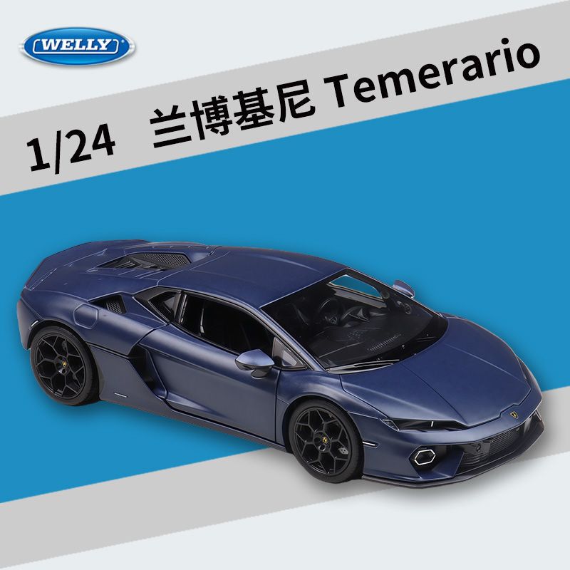 Welly 1:24 Lamborghini Temerario Simulation Alloy Car Model Toy Collection Gift Welly 1:24 Lamborghini Temerario Simulation Alloy Car Model Toy Collection Gift