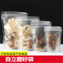 ͸��ĥɰ���b���Է�����ϴ����ϰ�ʳƷ��ʳ����Թ���؛�ܷ��