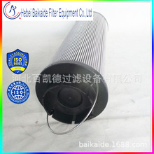 �F·��ȼ�C�^�V�͞VR928017622�l늙CҺ���͞Vо�M�ڲ��w�V��