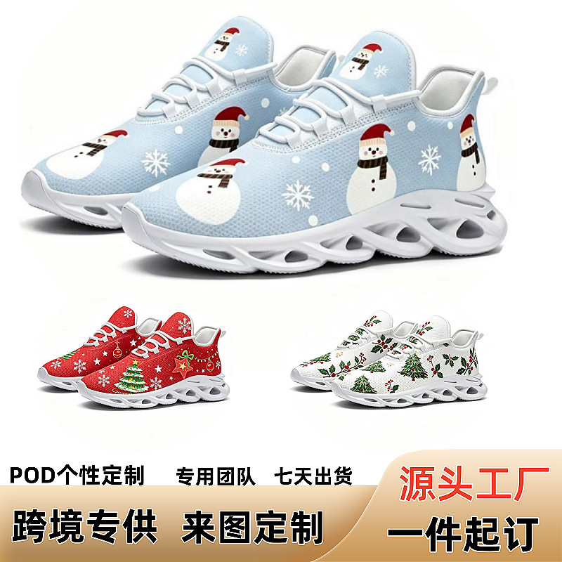 Customized Blade POD Pattern Flyknit Sports Men's Shoes, Mesh Casual Running Shoes, Printed Unisex Shoes Customized Blade POD Pattern Flyknit Sports Men's Shoes, Mesh Casual Running Shoes, Printed Unisex Shoes