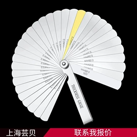 电动工具配件;通用五金配件;钻头