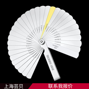 75-300mm���߽M�Ϝy��x�M�������g϶��0.01-1mm����Ӣ�ƊA�S�~Ƭ