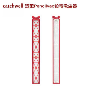 �m���ɭPencilvac�U�P���m�������W��SV50�^�Vо�V�W�Ĳ�