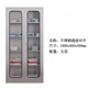other product image
