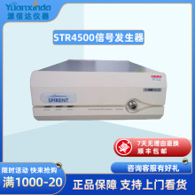 ˼Spirent STR4500 l̖l l̖yԇx ۻ