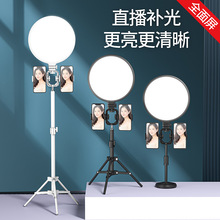 直播补光灯 批发LED摄影灯手机支架环形灯 selfie ring light灯