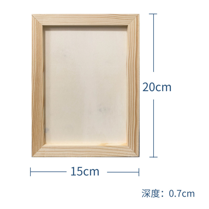 粘土額縁松材超軽量粘土無垢材子供 DIY 手作りクリエイティブカラー泥フォトフレームディスプレイフレーム|undefined