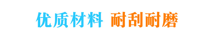 丁基胶带_06.jpg