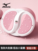 Mizuno/����� Ť���D�P������������Ť���C��������Ů�\�����D