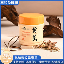 �羳�V��ƿ���A�������bƿ�����o�wƷƿ�ӷ۵�Һ���ĸ�˪ƿ���N��