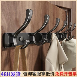 收纳盒;收纳架;垃圾桶