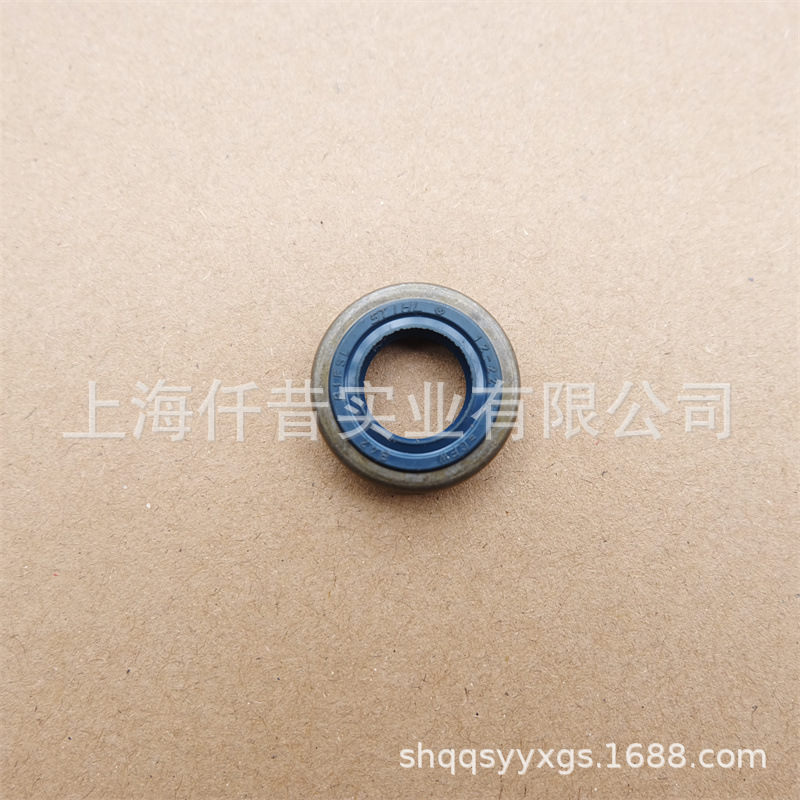 适配STIHL斯蒂尔FS120割灌机曲轴箱油封FS250打草割草曲轴油封