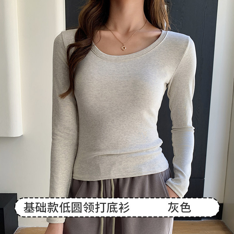 362严选95棉圆领正肩打底衫女春秋冬季内搭修身显瘦长袖T恤上衣|undefined