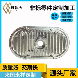 CNC加工;其他机械加工;其他汽车改装