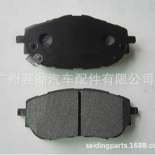 04465-02390mS￨_NRE/NDE180 ZRE181/182ǰx܇Ƭ