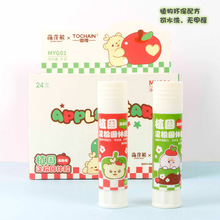�羳��ѿ�ܿɐۄ�����w�z�� 9g�׃��@diy�ֹ�С�W���W����Ʒ�z��