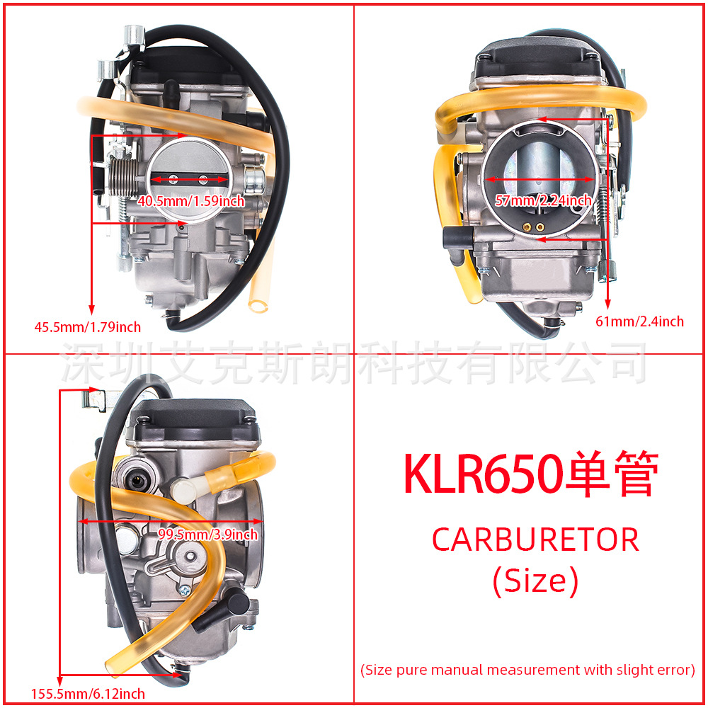 Klr650 Motorcycle Carburetor Is Suitable for 1987 - 2007 Kawasaki Klr650 15001-1368