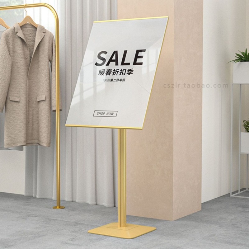 デパート展示看板展示棚立式ポスター棚金色の狭い縁の床置き式広告看板の入り口宣伝展示棚|undefined