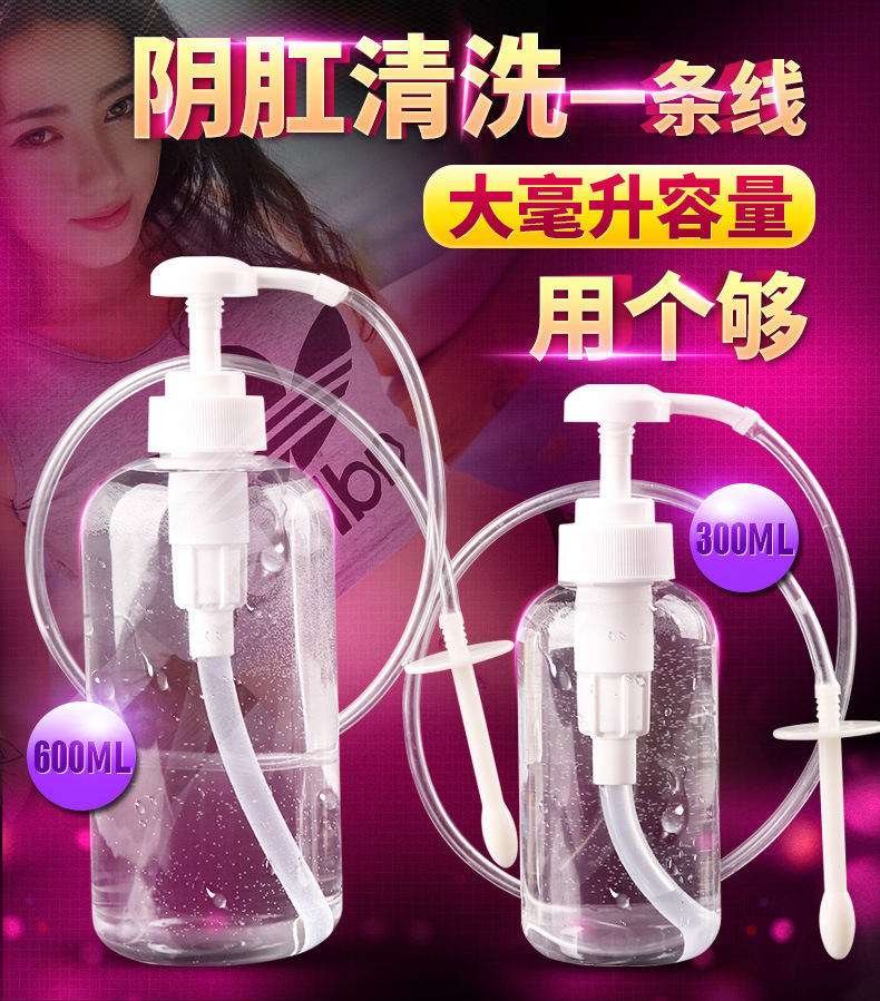 Mystery Press Anal Cleaner 300ml Large Capacity Transparent Manual Cleansing Device — detail image 11