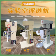 �Vɽԭ��ԇ�XFDII-0.5���β۸��x�CС��늄��~݆����ʽ���x�C�S