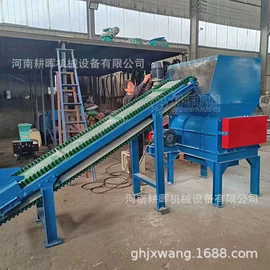 其他粉碎设备;粉碎机;破碎机