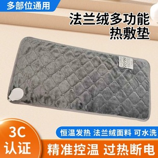 2026�羳�¿�USB����ȡů�ӟ�|�ӟ�늟�̺ů�_�|܇�d�k��ů��̺
